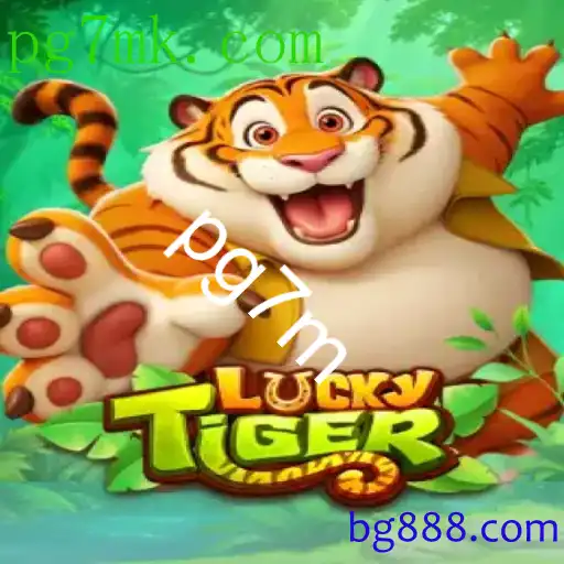 LuckyTiger