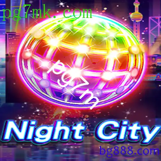 NightCity